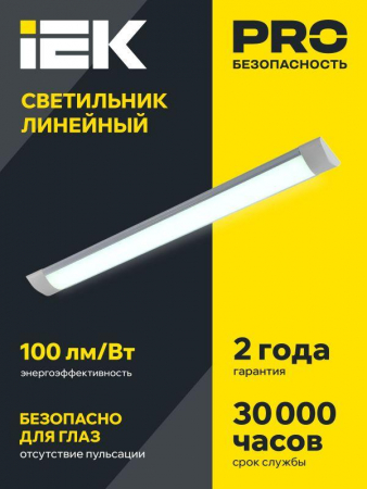 IEK LDBO0-5004-36-4000-K03