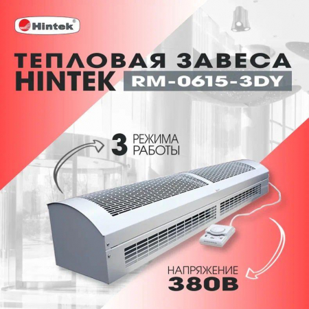HINTEK 05.000040
