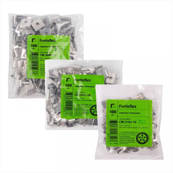 Fortisflex 72038