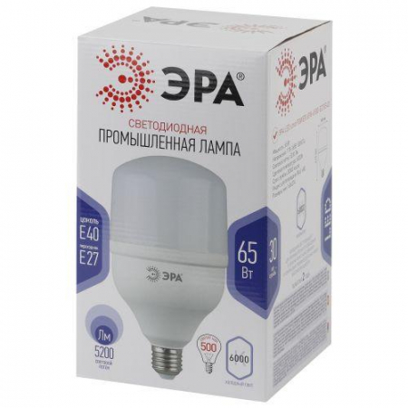 Эра Б0027924