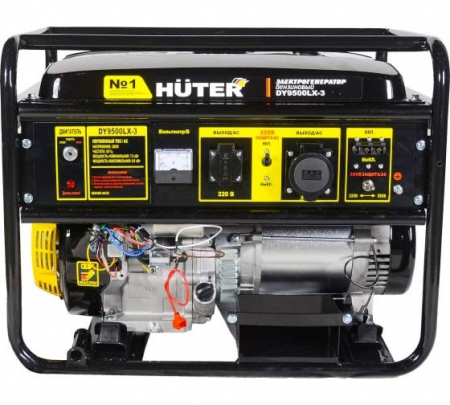 HUTER 64/1/41