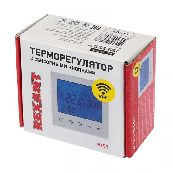 Rexant 51-0590
