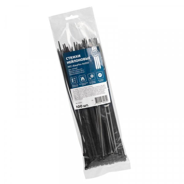 Fortisflex 84815