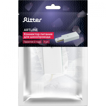 Ritter 59755 5