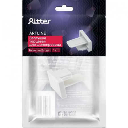 Ritter 23110 7