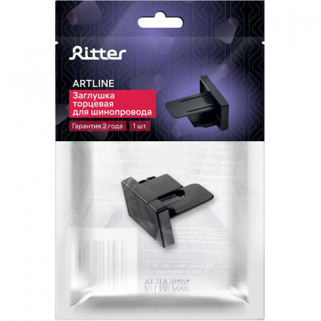 Ritter 23120 6
