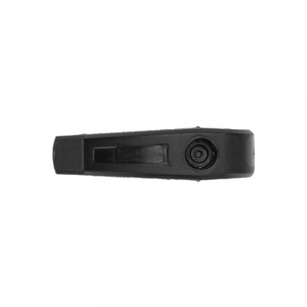 Rexant 28-4014