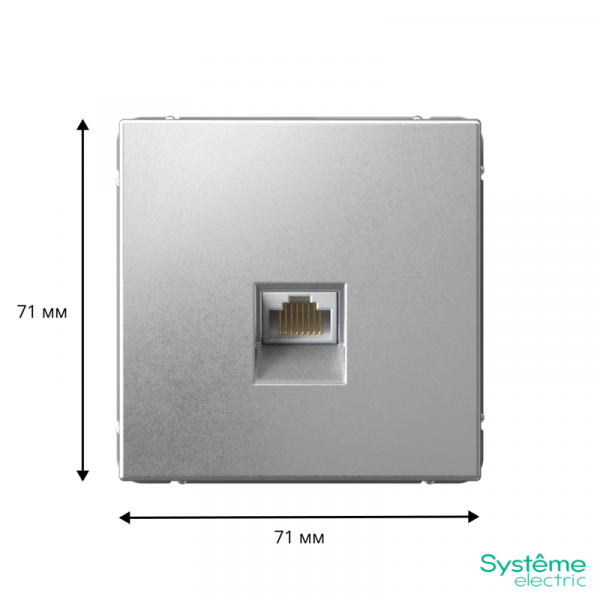 Systeme Electric GAL000383