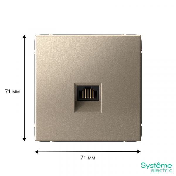 Systeme Electric GAL000583