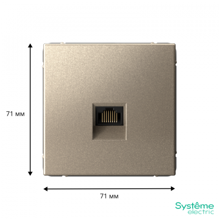 Systeme Electric GAL000583