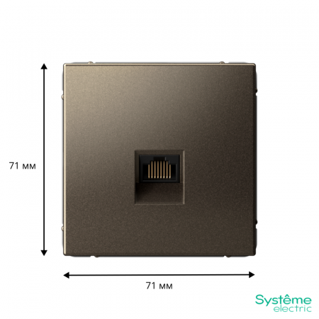 Systeme Electric GAL000683