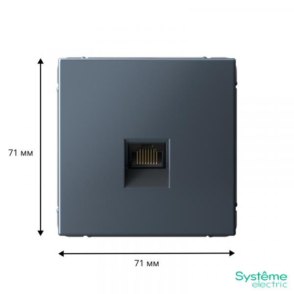 Systeme Electric GAL000783