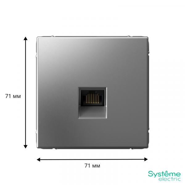 Systeme Electric GAL000983