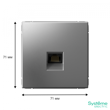 Systeme Electric GAL000983