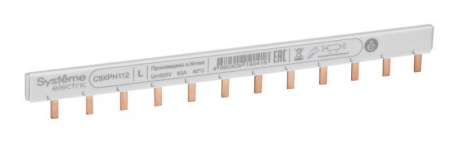 Systeme Electric C9XPH112