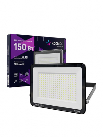 КОСМОС KOS_PR_LED_150