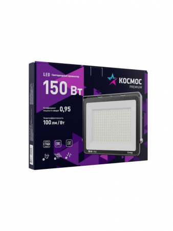 КОСМОС KOS_PR_LED_150