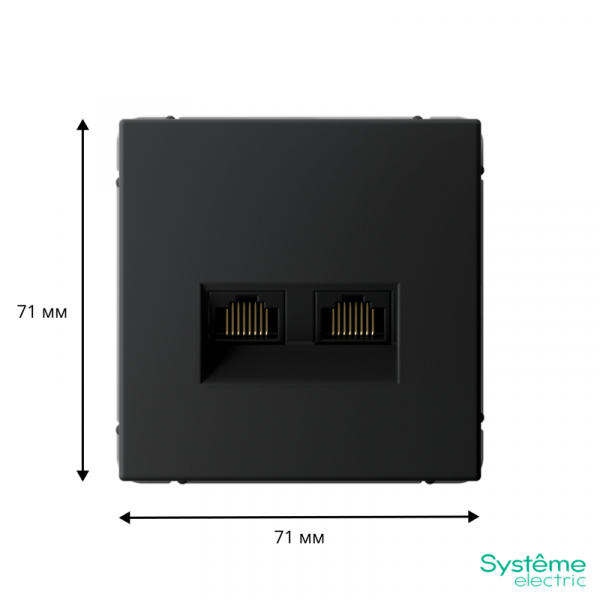 Systeme Electric GAL001085