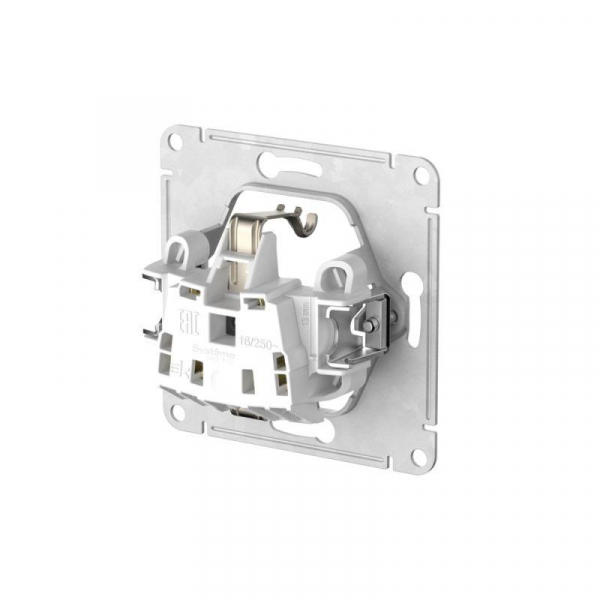 Systeme Electric ATN000246S