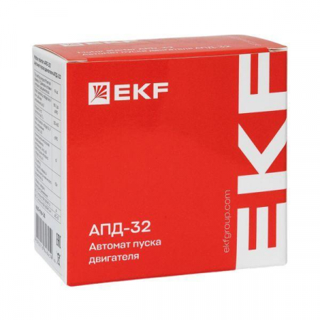 EKF apd-me-10