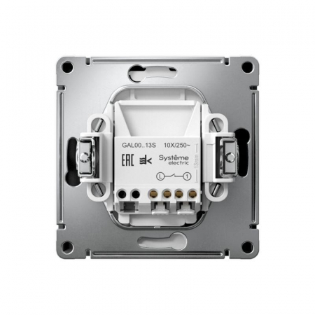 Systeme Electric GAL001013S