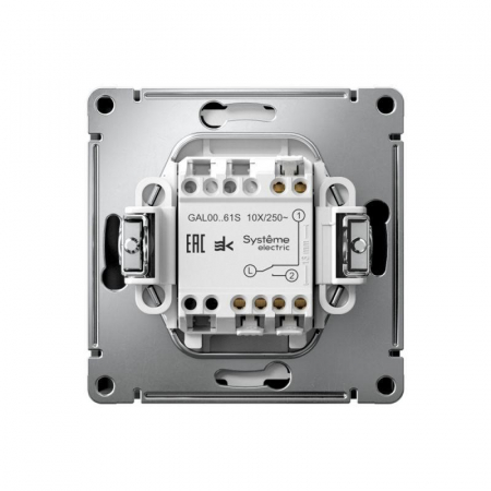 Systeme Electric GAL001061S