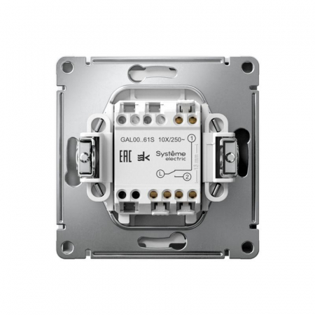 Systeme Electric GAL001361S