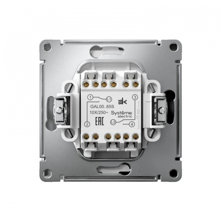 Systeme Electric GAL000165S