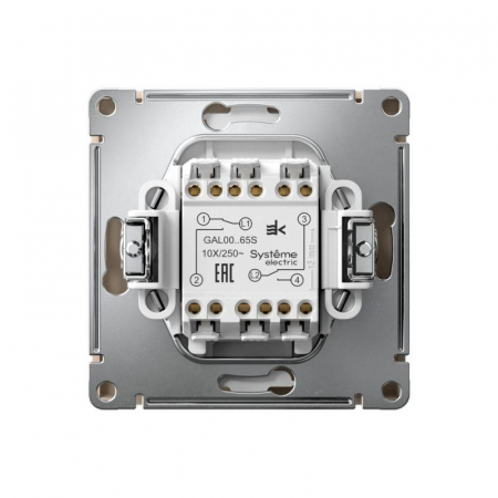 Systeme Electric GAL001265S