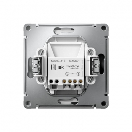 Systeme Electric GAL001311S