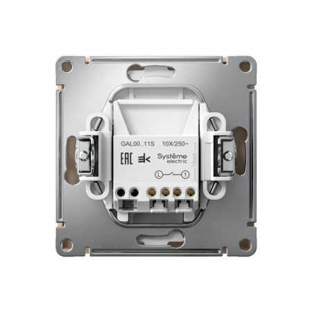 Systeme Electric GAL001211S