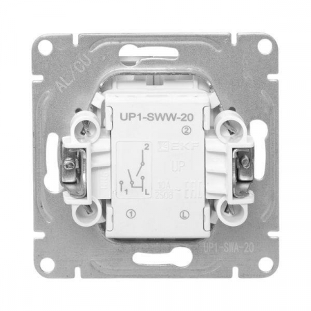 EKF UP1-SWA-20