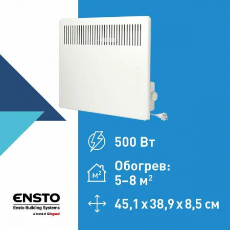 ENSTO EPHLM05PR