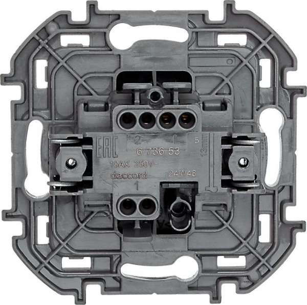 Legrand (группа IEK) 673653
