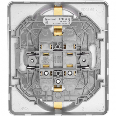 Legrand (группа IEK) 673752