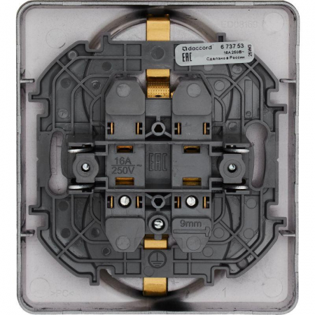 Legrand (группа IEK) 673753
