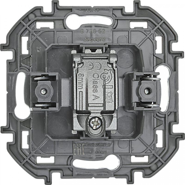 Legrand (группа IEK) 673852