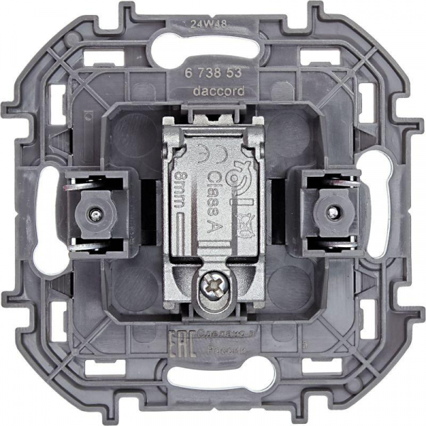Legrand (группа IEK) 673853