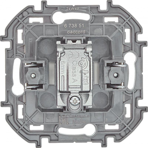 Legrand (группа IEK) 673851