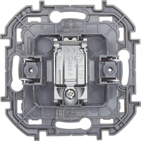 Legrand (группа IEK) 673870