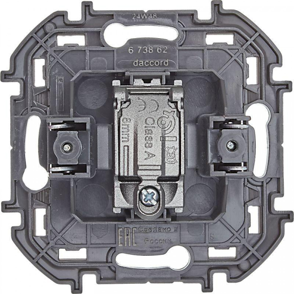 Legrand (группа IEK) 673862