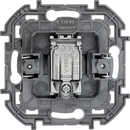 Legrand (группа IEK) 673863