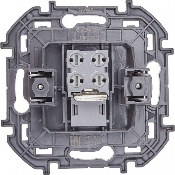 Legrand (группа IEK) 673822