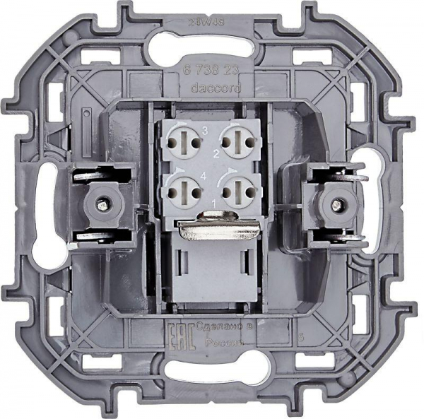 Legrand (группа IEK) 673823