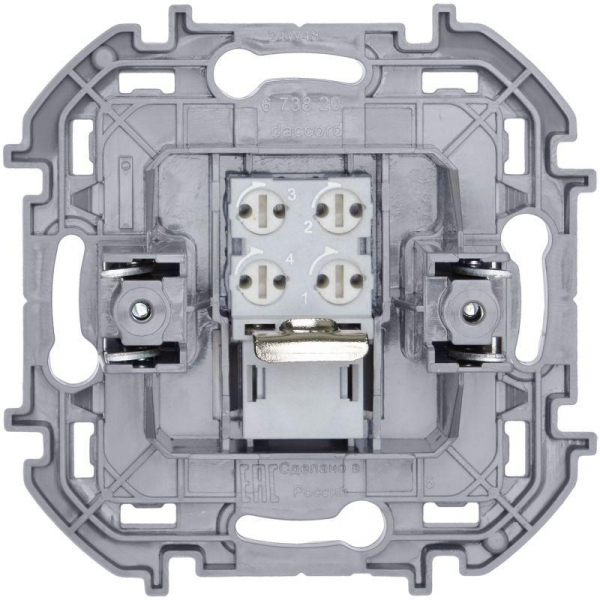 Legrand (группа IEK) 673820