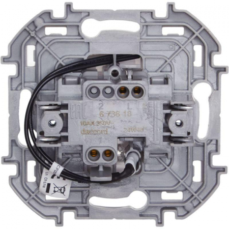 Legrand (группа IEK) 673610