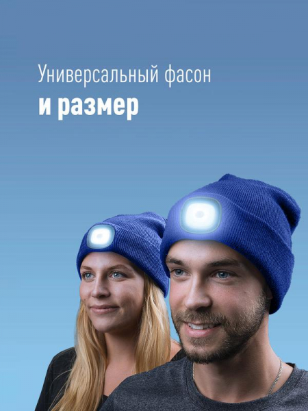 КОСМОС KOCHat_b