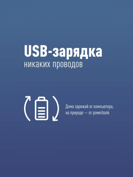 КОСМОС KOCHat_b