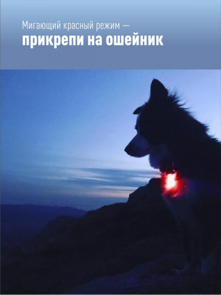 КОСМОС KOCHat_b