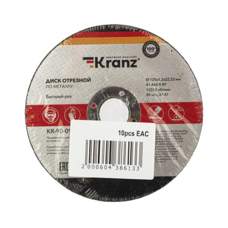 Kranz KR-90-0913